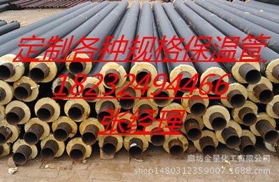 DN65埋地式聚氨酯管道保溫標準,直埋泡沫塑料管精品奉獻_非金屬材料欄目_